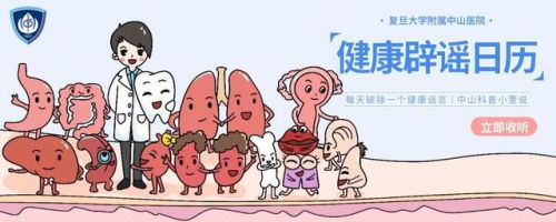 癫疯病患者能结婚吗(癫疯病最怕什么食物)-第1张图片-
