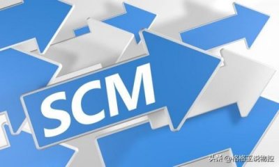 ​第三方物流方案设计中最能体现物流服务水平的是( )_第三方物流方案设计案例