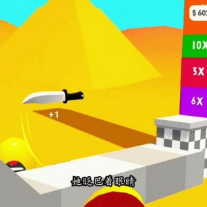 ​记忆的片段任务(斗罗大陆5美公子恢复记忆的片段)