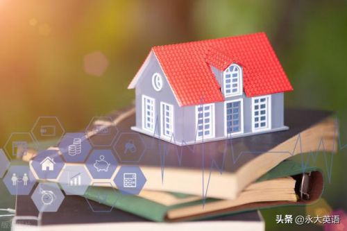 展望未来英语教材,展望未来英语翻译-第1张图片-