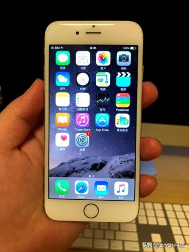 三星s4发布会(三星zflip4发布会)-第2张图片-