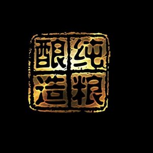 ​legend红酒是什么牌子(pauillac是什么牌子的红酒)