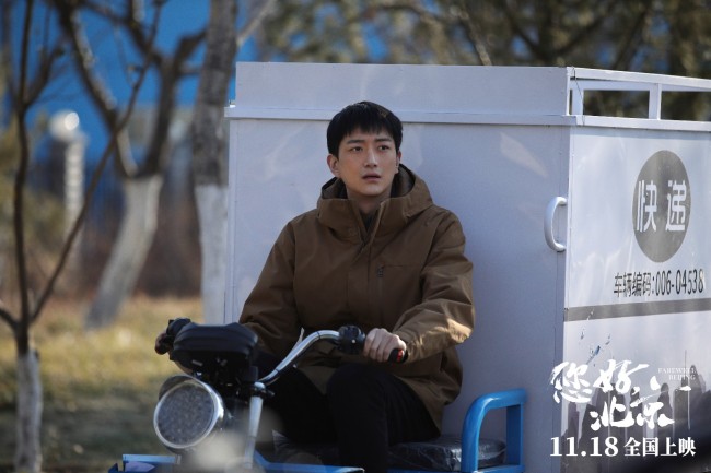 《您好,北京》上映发布暖心特辑为全国奋斗者加油