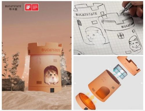 宠物用品专卖店(宠物用品专卖店营销策划方案)-第1张图片-