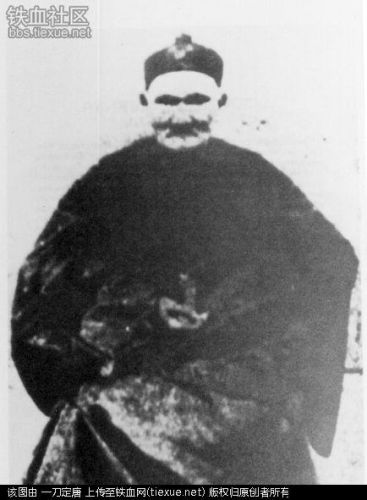 世界最长寿的人竟活了256岁  世界最长寿的人吉尼斯-第1张图片-