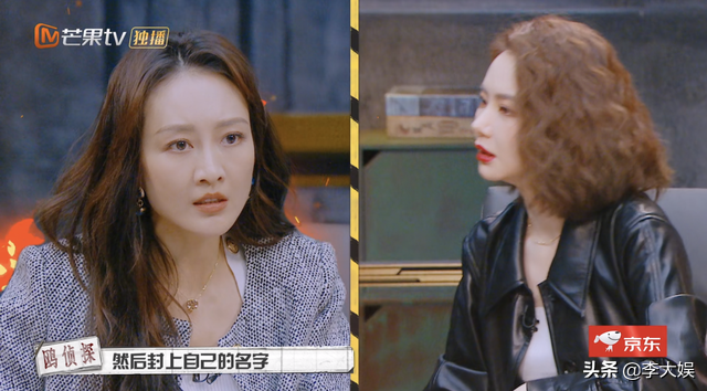 《明侦》女玩家要崛起，戚薇新玩法看懵王鸥，何炅快速站队太搞笑