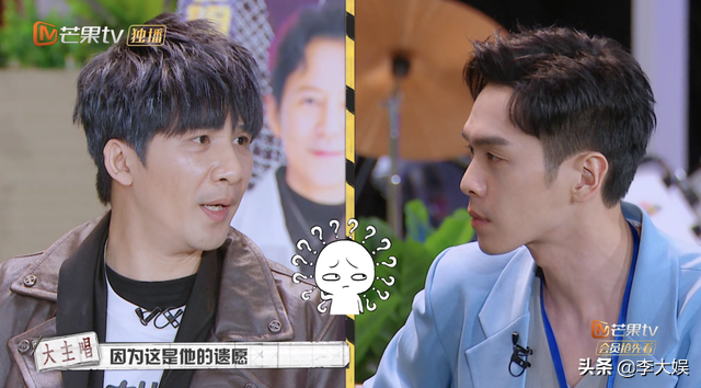 《明侦》女玩家要崛起，戚薇新玩法看懵王鸥，何炅快速站队太搞笑