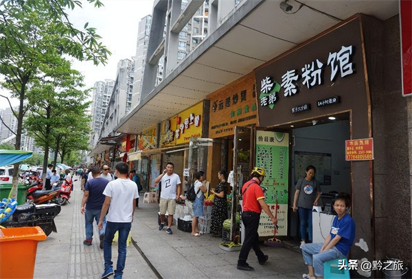 贵阳青云路美食街(贵阳本地人去的美食街)