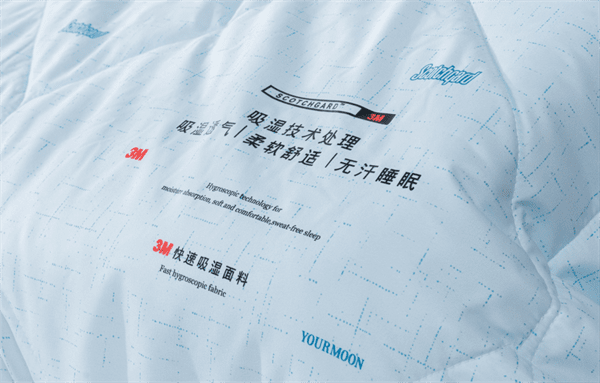 聚酯纤维是什么做的(被套面料是聚酯纤维的好吗)