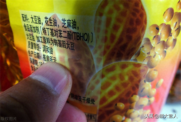 菜籽油转基因好还是非转基因好(油一定要吃非转基因的吗)