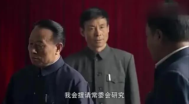 行署专员是什么官(行署专员相当于什么职务)