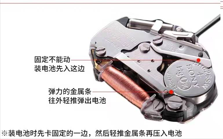 石英表多久换一次电池(石英表换电池贵不贵)