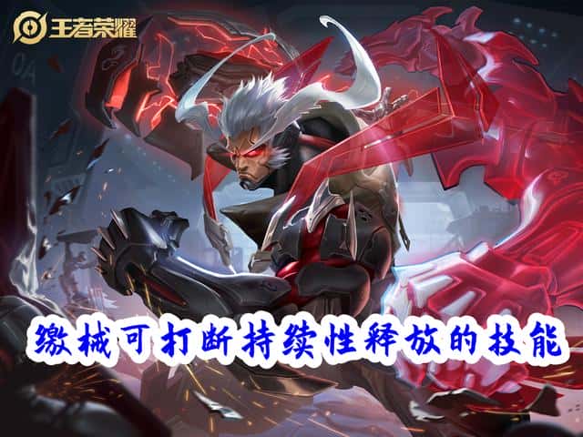 阿轲要带吸血铭文吗（阿轲带哪个吸血铭文）