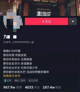 ​女孩子做过果盘啥意思(吃果盘的女人是什么意思)