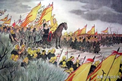 ​黄巾起义是哪个朝代(黄巾起义时间)