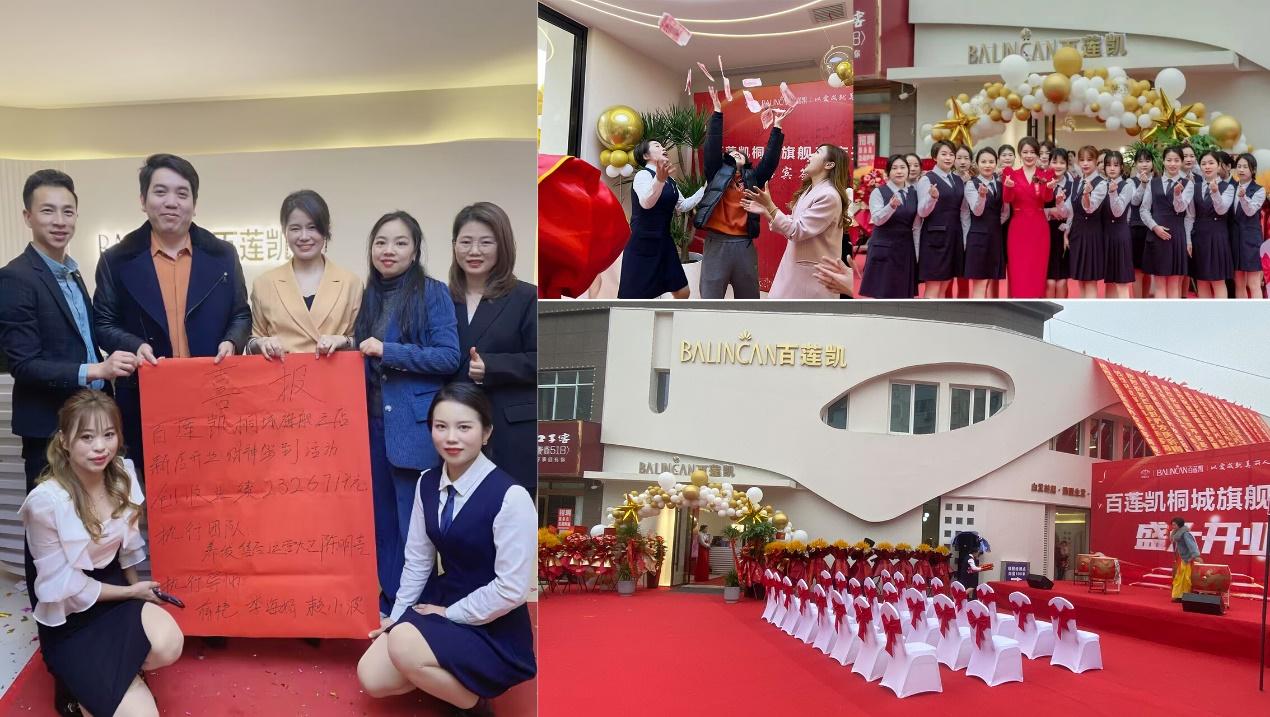 美容美体行业前景怎么样(现在开美容院还能挣钱吗)