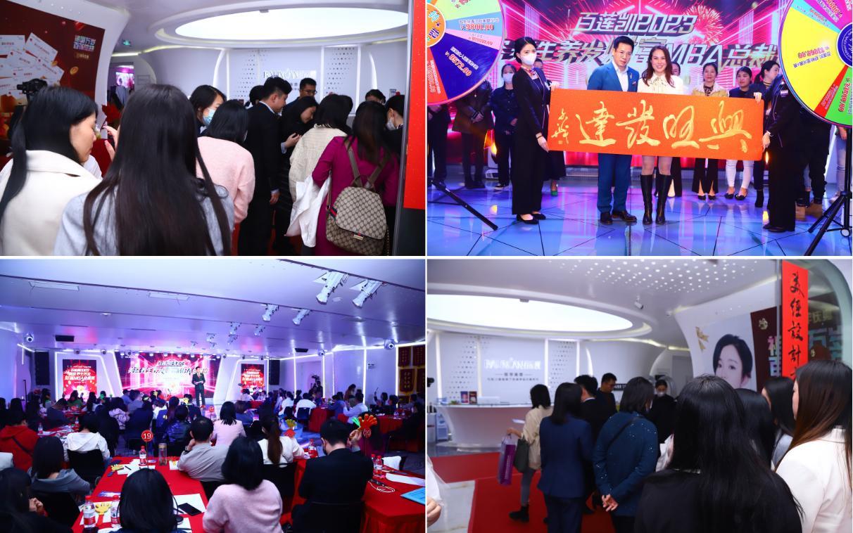 美容美体行业前景怎么样(现在开美容院还能挣钱吗)