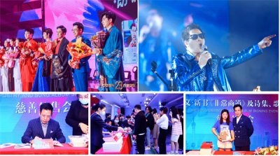 ​美容美体行业前景怎么样(现在开美容院还能挣钱吗)