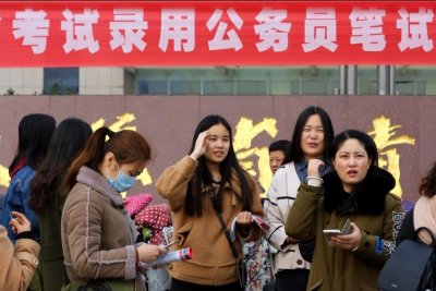 ​科协这个单位值不值得去(科协这个单位待遇如何)