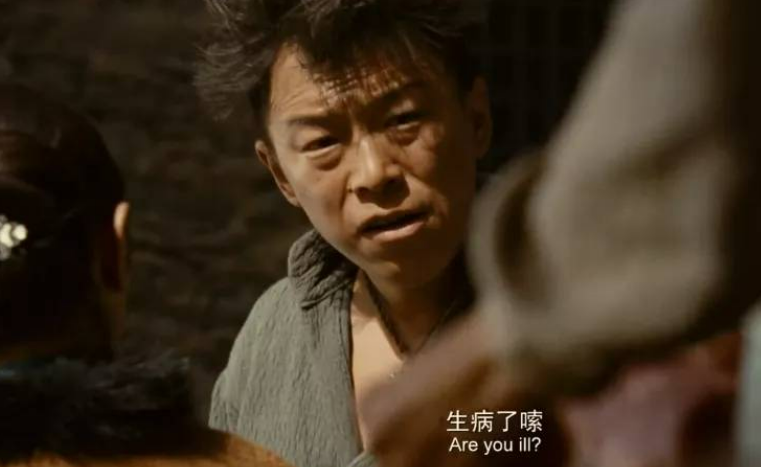 《杀生》黄渤演技的巅峰之作，剧情全尺度，穿透人性的黑暗