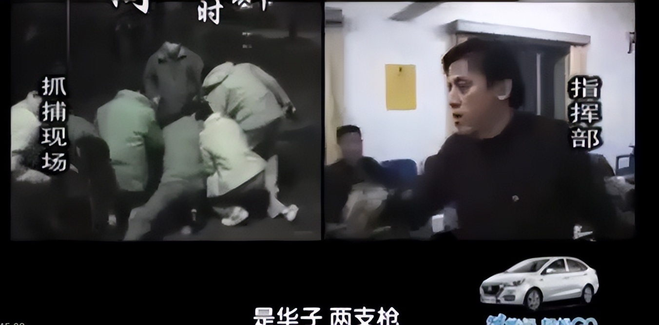 《解救吾先生》只还原70%,回顾真实“吴若甫绑架案”细节