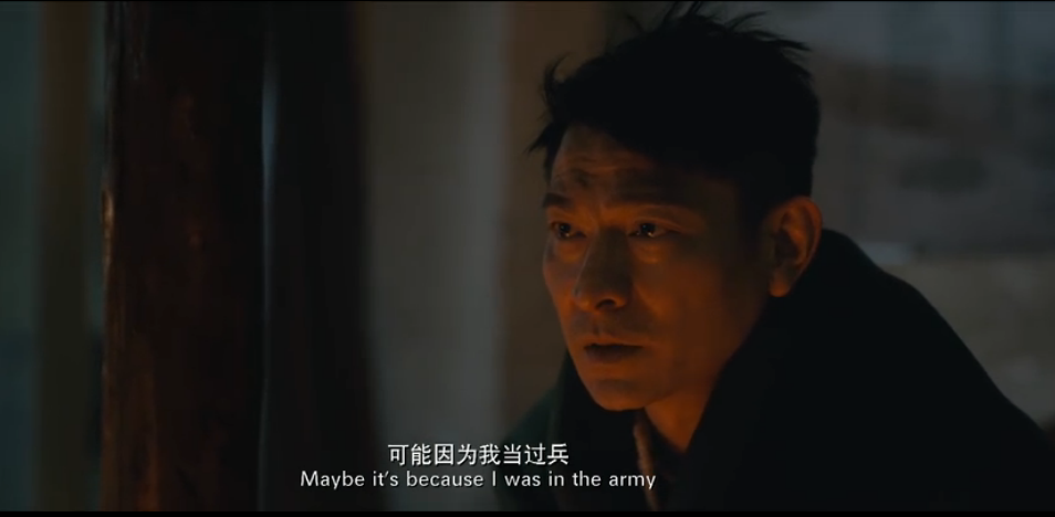 《解救吾先生》只还原70%,回顾真实“吴若甫绑架案”细节