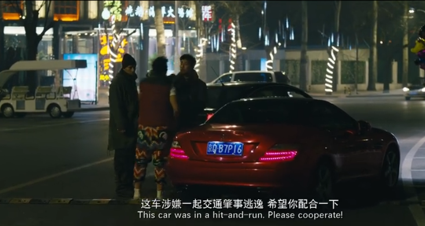 《解救吾先生》只还原70%,回顾真实“吴若甫绑架案”细节