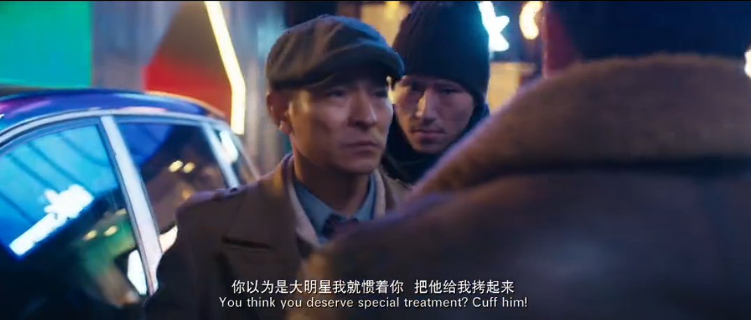 《解救吾先生》只还原70%,回顾真实“吴若甫绑架案”细节