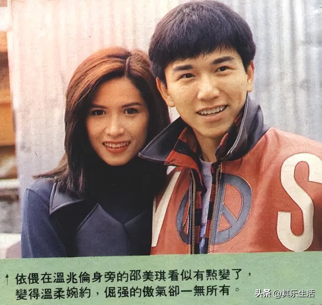 《第三类法庭》播出28年,剧中演员境况不一,小配角逆袭成影帝