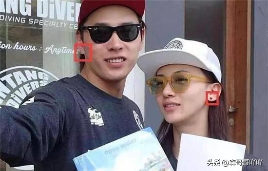 《非常完美》男嘉宾!有人拒天王嫂告白后出轨,有人成吴谨言男友