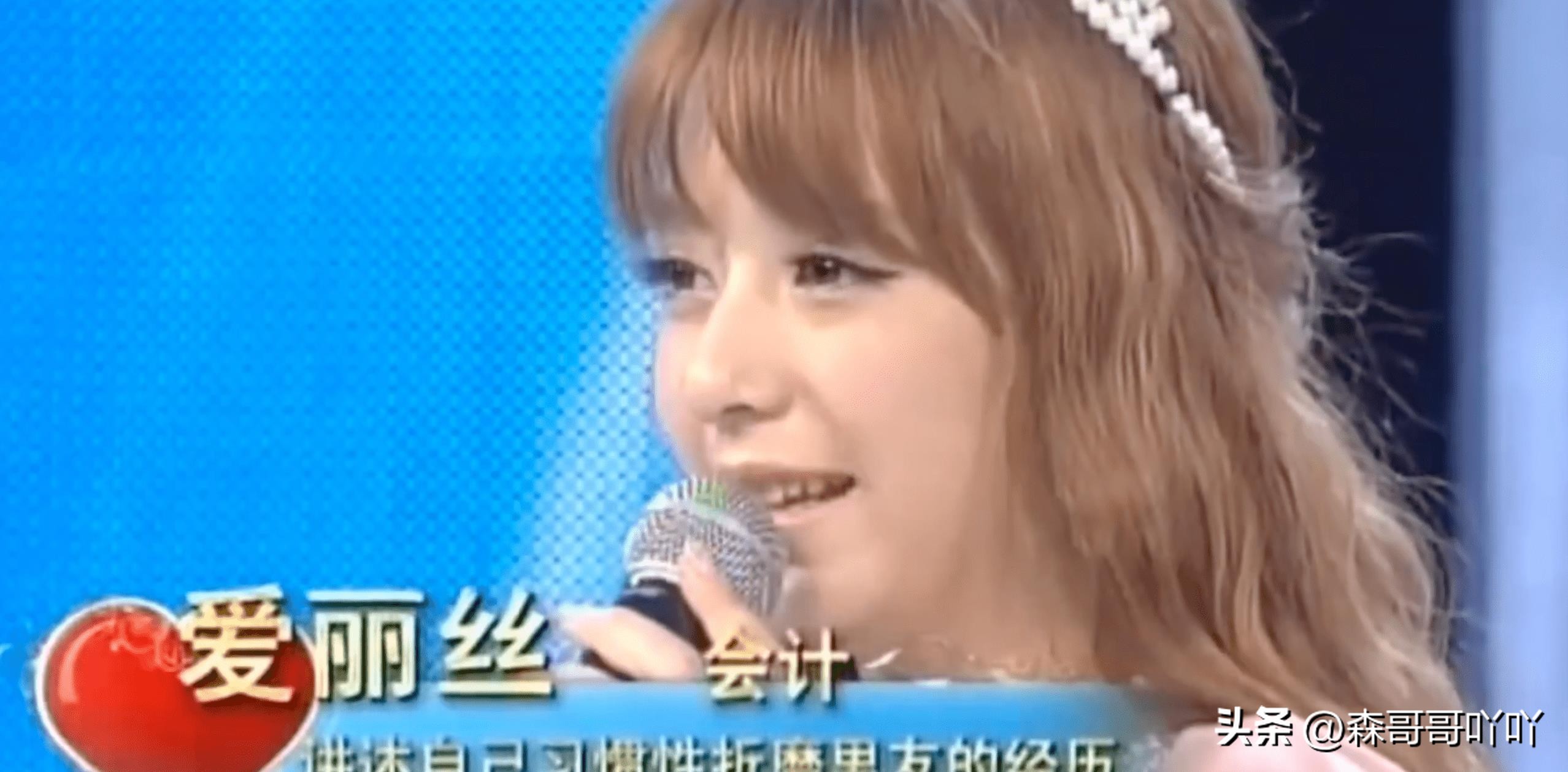 《非常完美》男嘉宾!有人拒天王嫂告白后出轨,有人成吴谨言男友