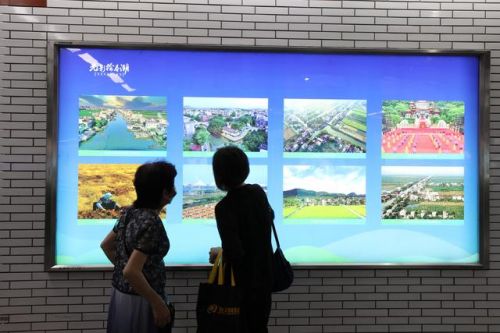 广州地铁一号线线路图(广州地铁一号线全程多久)-第2张图片-