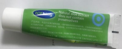 ​芦荟胶用了要洗脸吗