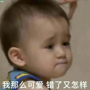 ​难过的表情图片 微信（难过的表情包）