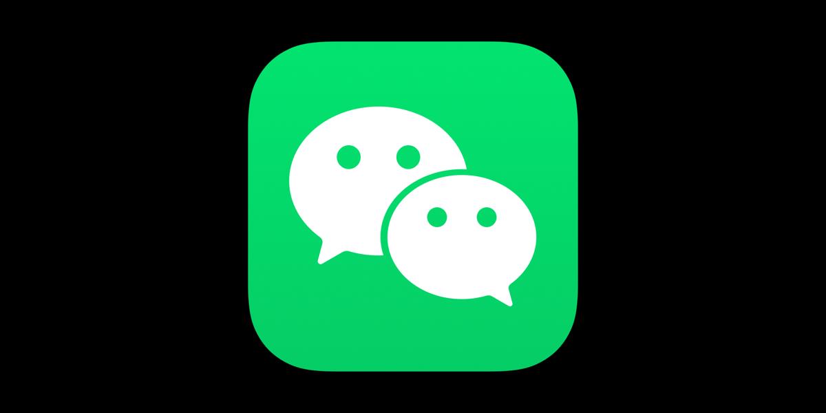 怎么在注册一个微信号小号(怎么再申请一个微信号)