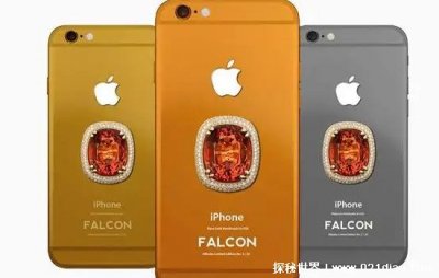 ​世界上最贵的手机有哪些 世界上最贵的矿泉水