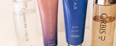 ​鸡蛋清真的能去黑头吗