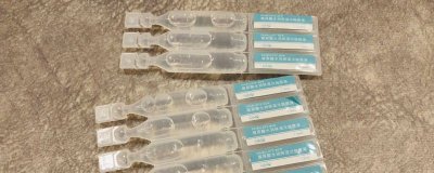 ​玻尿酸原液是干啥的