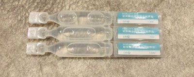 ​玻尿酸原液和精华露的使用顺序