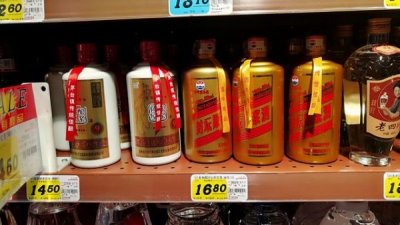 ​閮戝窞娉稿窞鑰佺獤浠锋牸(娉稿窞鑰佺獤閮戝窞鍒嗗叕鍙?