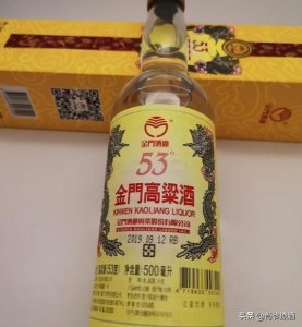 ​56度金门高梁酒价格  金门高粱酒怎么样
