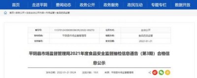 ​碧福缘酒42度价格(碧海缘酒52度价格)