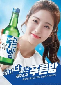 ​珍酒比茅台王子好吗(珍酒和茅台王子酒哪个好)