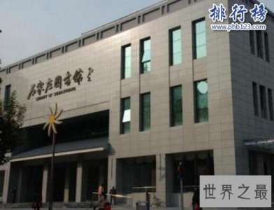 ​石家庄最牛借阅人排行榜：一年借阅395本书