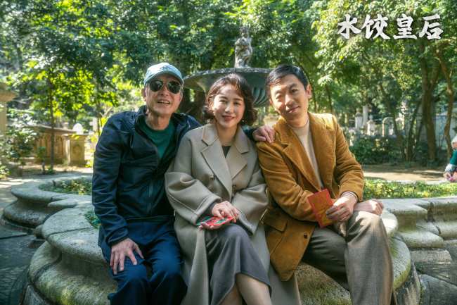 《水饺皇后》杀青 马丽演绎励志逆袭的传奇人生