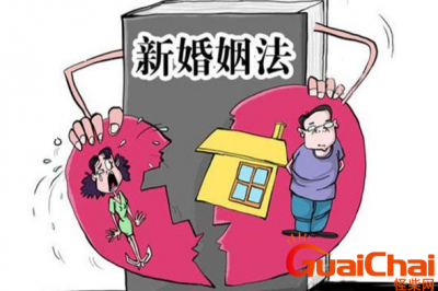 ​2023年新的婚姻法离婚规定是什么？2023年最新离婚规定有哪些？