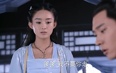 ​《花千骨》武功最高的9个女子，糖宝垫底，第2因爱成魔！