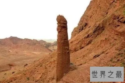 ​中国7大最像阴茎的山峰，人根峰长的太像(令人脸红)