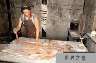 ​满清十大酷刑之剥皮之刑，活剥人皮只为取乐(残忍之极)