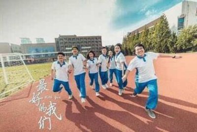 ​剧迷党看过来《最好的我们》大结局揭秘